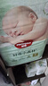 好奇（Huggies）小森林紙尿褲S62片(4-8kg)尿不濕心鉆【透氧頂配更低敏】 曬單實(shí)拍圖