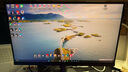 KOORUI科睿24.5英寸 260Hz高刷 Fast-IPS 硬件低藍光HDR400電競亮度 1ms響應 暗區突圍游戲電腦顯示器X5 曬單實(shí)拍圖