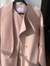 MAXRIENY精致肌理感羊毛大衣收腰顯瘦紐扣系帶外套中長(cháng)款 淺藕粉 03/38/L 曬單實(shí)拍圖
