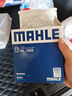 馬勒（MAHLE）汽油濾/燃油濾芯KL1203(沃爾沃XC40/領(lǐng)克01/02/領(lǐng)克03/星越/星瑞) 曬單實(shí)拍圖