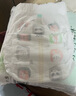 好奇（Huggies）小森林拉拉褲XL32+2片(12-17kg)尿不濕心鉆【透氧頂配更低敏】 曬單實(shí)拍圖