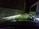 海拉（HELLA）汽車(chē)激光LED大燈H7 比亞迪G3G5G6M6E5E6速銳S6S7S8FL3元宋秦LED燈 曬單實(shí)拍圖
