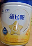 飛鶴星飛帆 CBP骨骼發(fā)育 兒童奶粉4段(3-6歲適用)750g*6 曬單實(shí)拍圖