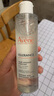 雅漾（Avene）專(zhuān)研舒緩保濕水200ml補水降敏修護爽膚水化妝護膚水濕敷水禮物 曬單實(shí)拍圖