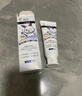 BEAI兒童牙膏3-12歲含氟防蛀奧l拉氟兒童牙膏牙齦護(hù)理去漬清新口氣60g 曬單實拍圖