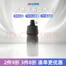 喜德盛自行車(chē)水壺架水杯架pc樹(shù)脂安裝簡(jiǎn)單穩固黑客逐日ad配件F-338 黑白漸變水壺-700ML 曬單實(shí)拍圖