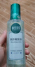 相宜本草潤澤爽膚水補水保濕水護膚品化妝品精華水禮物 2瓶裝（到手400ml） 曬單實(shí)拍圖