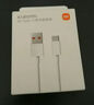 小米 原裝Type-C數(shù)據(jù)線150cm 5A充電線白色 適配USB-C接口手機(jī)筆記本/平板電腦游戲機(jī)xiaomi紅米redmi 曬單實(shí)拍圖