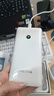 TCL隨身wifi三網(wǎng)通用2025充電寶款無(wú)線(xiàn)wifi6車(chē)載4G路由器隨行便攜無(wú)限制移動(dòng)聯(lián)通電信全國通用5GXY15B 【10000毫安超長(cháng)續航】充電上網(wǎng)二合一 不限速不虛標月享1500G流量 曬單實(shí)拍圖