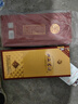 雙溝 珍寶坊 君坊 52度 (1000ml+50ml) 單瓶裝 濃香型白酒 囤貨自飲 曬單實(shí)拍圖
