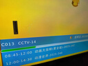 飛利浦（PHILIPS）32英寸高清智慧屏臥室小屏超寬環(huán)繞立體聲 智能投屏液晶平板電視機32PHF6590/T3 國家補貼15% 曬單實(shí)拍圖