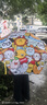 Imakara兒童雨傘7-12歲全自動(dòng)防回彈折疊傘晴雨兩用太陽(yáng)傘防曬傘自動(dòng)雨傘 曬單實(shí)拍圖