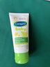 絲塔芙（Cetaphil）溫和特護保濕霜85g寶寶面霜嬰幼兒面霜兒童面霜潤膚乳液滋潤補水 曬單實(shí)拍圖