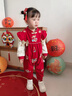 班喜迪嬰兒衣服秋冬裝嬰幼兒新年連體衣國風(fēng)周歲寶寶禮服冬季過(guò)年拜年服 紅色 90cm 曬單實(shí)拍圖