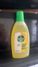 滴露（Dettol）地板清洗劑750ml檸檬地板清潔劑地板瓷磚清潔劑拖地專(zhuān)用開(kāi)荒保潔 曬單實(shí)拍圖