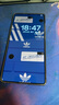 藍猩先生適用三星S25ultra鋼化膜 s25ultra手機膜增透降反射AR高清高透護眼抗指紋保護膜 曬單實(shí)拍圖