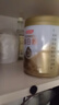 湯臣倍健星鉆蛋白粉650gX2罐 乳清蛋白粉成人中老年增強免疫力 中秋禮品 曬單實(shí)拍圖