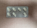 【原研藥】[信立坦] 阿利沙坦酯片 240mg*7片*1板 信立泰 曬單實(shí)拍圖
