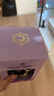 香博（CHAMBORD）力嬌酒 法國進(jìn)口 配制酒 500ml 盒裝 曬單實(shí)拍圖