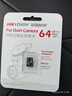 HIKVISION ?？低曅熊?chē)記錄儀C6LITE  2K超高清星光夜視 語(yǔ)音聲控遠程查看 曬單實(shí)拍圖
