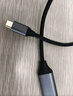 畢亞茲 Type-C轉HDMI2.0線(xiàn)雷電4/5轉換器4K60/2K144Hz高清USB-C轉接頭投屏 蘋(píng)果16/17/MacBook手機筆記本 曬單實(shí)拍圖
