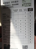 卡西歐（CASIO）fx-999CNCW科學(xué)函數計算器 宋浩老師推薦升級12大功能大學(xué)考研社會(huì )人士學(xué)習考試黑色 曬單實(shí)拍圖