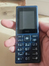 HMD101 4G全網(wǎng)通 傳承諾基亞經(jīng)典 雙卡雙待 直板大按鍵大字體學(xué)生老人功能機備用AI手機 深藍色 曬單實(shí)拍圖