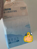 十月結晶嬰兒隔尿墊寶寶一次性隔尿墊護理墊一次性床單 鉑金裝M60片【33*45cm】 曬單實(shí)拍圖