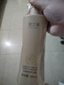 澳蘭黛（AOCILENDA）準孕婦洗發(fā)水沐浴露護發(fā)素套裝護膚品準孕婦專(zhuān)用生姜洗護3件套 曬單實(shí)拍圖