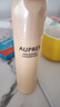 歐珀萊（AUPRES）臻源凝時潔面乳150ml 溫和清潔保濕洗面奶卸妝護(hù)膚品中秋禮品 曬單實拍圖