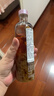 Fresh馥蕾詩(shī)大馬士革玫瑰潤(rùn)澤密集保濕水250ml 中秋禮品生日禮物女男 曬單實(shí)拍圖