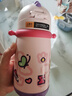 babycare恐龍兒童保溫杯嬰幼兒園寶寶6個(gè)月以上1到3歲吸管水杯 掛繩款+贈吸嘴-引力洋紅 450ml 曬單實(shí)拍圖