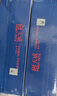 天威388a硒鼓88a適用惠普m1136硒鼓 hp1108硒鼓 m126a m128fn p1007打印機(jī)p1106墨盒cc388a硒鼓 4支大容量 曬單實(shí)拍圖