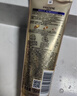 潘婷三分鐘奇跡護發(fā)素氨基酸多效180ml京東自營(yíng)發(fā)膜級滋養柔順留香 曬單實(shí)拍圖