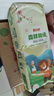 柔比舒（Robasuk）醫(yī)護(hù)級森林物語全包臀拉拉褲XXXL76片嬰兒尿不濕透氣瞬吸干爽 曬單實(shí)拍圖