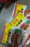 南街村 老北京麻辣方便面65克*40袋整箱裝河南特產(chǎn)泡面干脆面捏碎面 曬單實拍圖