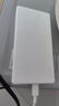 華為【3C認證】可上飛機12000mAh 66W多協(xié)議雙向超級快充移動電源充電寶旗艦手機原裝電芯安全可靠白色 曬單實拍圖