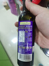 爺爺?shù)霓r(nóng)場亞麻籽油食用油250ml 進(jìn)口熱炒油寶寶輔食油 適用嬰幼兒的油 曬單實(shí)拍圖
