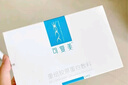 重組膠原蛋白敷料2盒10貼 面部項目前后創(chuàng  )面愈合 敏感肌痤瘡皮炎 曬單實(shí)拍圖