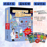 寫(xiě)給孩子的前沿科技（五本套裝）彩圖插畫(huà)學(xué)好知識百科讀物生物科技空天技術(shù) 曬單實(shí)拍圖