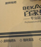 百家好世旋轉拖把2拖布家用一拖凈免手洗2025懶人神器甩干桶托把套裝 曬單實(shí)拍圖