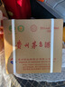 茅臺(tái) 飛天 醬香型白酒 53度 500ml*6 整箱裝【酒廠直供】年份隨機(jī) 曬單實(shí)拍圖