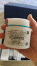 珂潤（Curel）保濕滋潤乳霜70g 加量裝面霜 神經(jīng)酰胺護理 敏感肌適用 成毅代言 曬單實(shí)拍圖