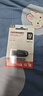 閃迪（SanDisk）32GB USB3.2 U盤(pán) CZ550黑色 讀速100MB/s 安全加密 數據恢復 學(xué)習辦公電腦車(chē)載 高速大容量?jì)?yōu)盤(pán) 曬單實(shí)拍圖