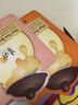 春雨（Papa recipe）嘗新組合5片裝 補水保濕緊致面膜送七夕節禮物 曬單實(shí)拍圖