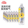 今麥郎芒頓小鎮檸檬水果味飲料500ml*24瓶0脂肪 新舊包裝隨機發(fā) 曬單實(shí)拍圖