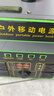 電掌盟（DAYGEMEG）磷酸鐵鋰戶(hù)外移動(dòng)電源220V大容量大功率露營(yíng)擺攤電瓶自駕游家用停電應急車(chē)載儲能蓄電池 1500W-【1度電-A4S1205】 曬單實(shí)拍圖