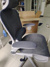 黑白調P2 Pro人體工學(xué)椅電腦椅辦公椅人工力學(xué)座椅學(xué)習電競椅子國家補貼 曬單實(shí)拍圖