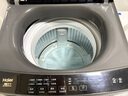 海爾（Haier）波輪洗衣機全自動(dòng)小型家用10公斤EB100B32Mate1 直驅變頻京東自營(yíng)家電國家補貼一級能效出租房宿舍 曬單實(shí)拍圖