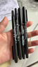 雙頭勾線(xiàn)筆美術(shù)專(zhuān)用小學(xué)生兒童油性記號筆馬克筆幼兒園粗細兩頭繪畫(huà)筆筆涂鴉筆不掉色防水線(xiàn)描筆 4支 曬單實(shí)拍圖